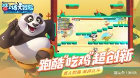 寂静岭5：归乡