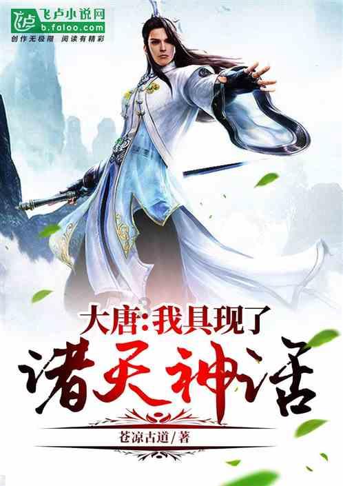 垂丝茉莉叶子发黄怎么回事？游戏画面